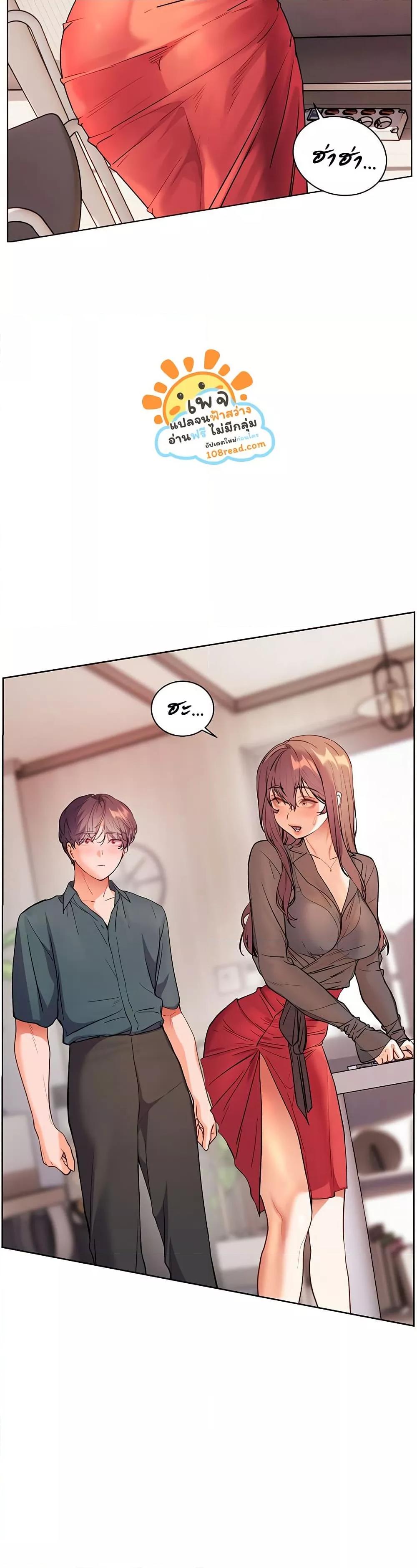 Doujin-Lc- อ่าน โดจิน มังฮวา เกาหลี ญี่ปุ่น จีน แปลไทย Teacher’s Efforts ตอนที่ 1 2 3 4 5 6 7 8 9 10 11 12 13 14 ฟรี ไม่มีโฆษณา อ่าน โดจิน Manhwa เกาหลี ญี่ปุ่น จีน เรามีครบ คัดมาให้เน้นๆ โดจิน 18+ รับประกันความฟินโดย  Doujin Lc