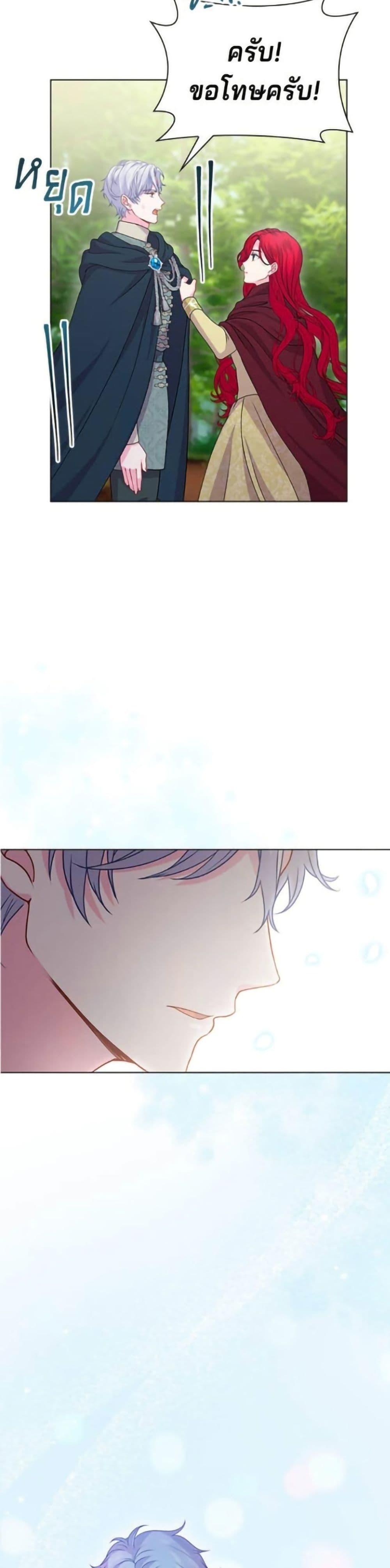 Manga-lc-com อ่านมังงะ อ่านการ์ตูน ออนไลน์ ฟรี His Recovery Magic Worked Too Well! ตอนที่ 1 2 3 4 5 6 7 8 9 10 11 12 13 14 ฟรี ไม่มีโฆษณา Manga-lc - อ่าน มังงะ อ่าน การ์ตูน ออนไลน์ อ่านมังงะ ฟรี
