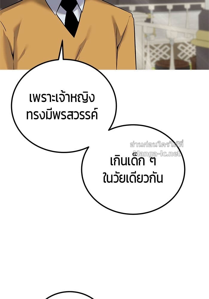 Doujin-Lc- อ่าน โดจิน มังฮวา เกาหลี ญี่ปุ่น จีน แปลไทย แกร่งเกินผู้กล้า แต่ซ่าไม่ได้ ตอนที่ 1 2 3 4 5 6 7 8 9 10 11 12 13 14 ฟรี ไม่มีโฆษณา อ่าน โดจิน Manhwa เกาหลี ญี่ปุ่น จีน เรามีครบ คัดมาให้เน้นๆ โดจิน 18+ รับประกันความฟินโดย Doujin Lc