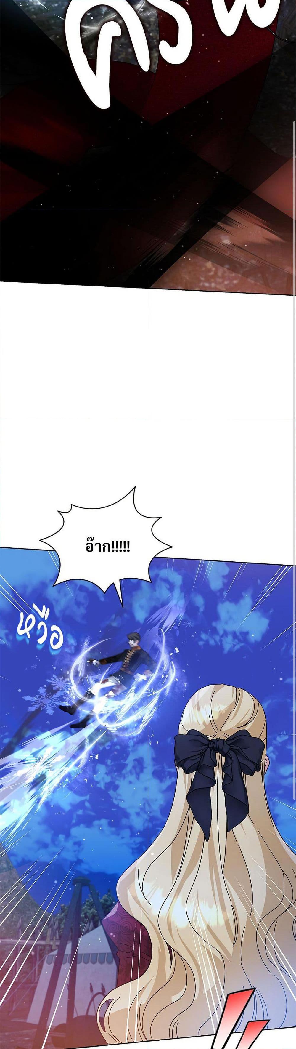 Manga-lc-com อ่านมังงะ อ่านการ์ตูน ออนไลน์ ฟรี The Return of the Ex-Wife ตอนที่ 1 2 3 4 5 6 7 8 9 10 11 12 13 14 ฟรี ไม่มีโฆษณา Manga-lc - อ่าน มังงะ อ่าน การ์ตูน ออนไลน์ อ่านมังงะ ฟรี