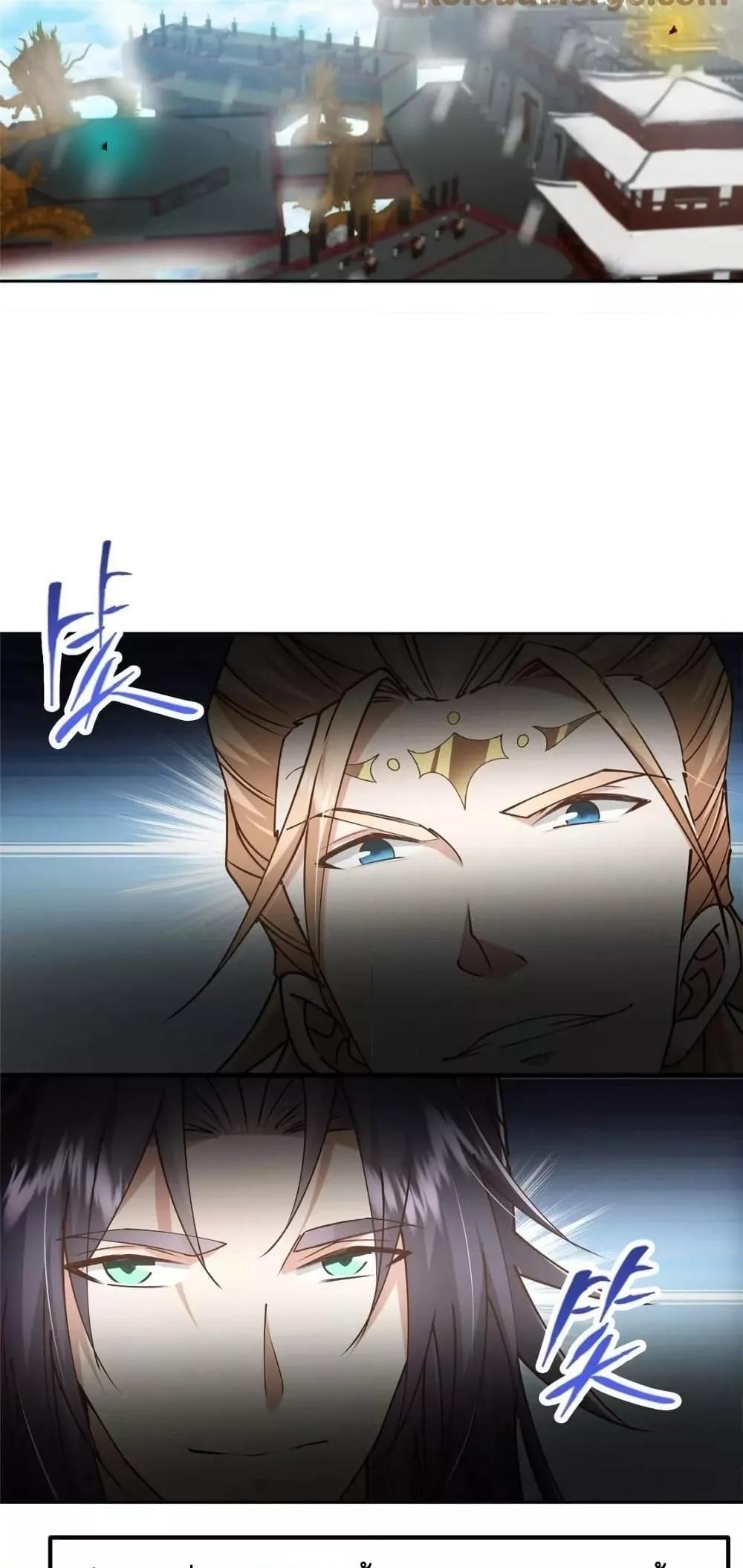 Manga-lc-com อ่านมังงะ อ่านการ์ตูน ออนไลน์ ฟรี KeepALowProf ตอนที่ 1 2 3 4 5 6 7 8 9 10 11 12 13 14 ฟรี ไม่มีโฆษณา Manga-lc - อ่าน มังงะ อ่าน การ์ตูน ออนไลน์ อ่านมังงะ ฟรี