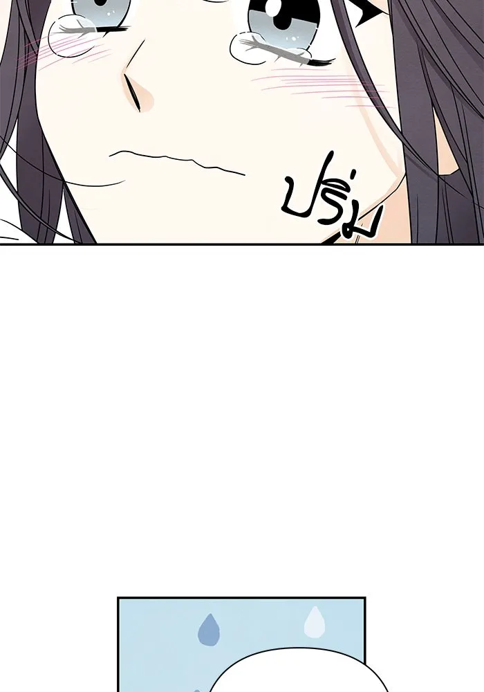 ปุลโซราได้เวลาดัง ตอนที่ 70 (ตอนจบ) รูปที่ 13