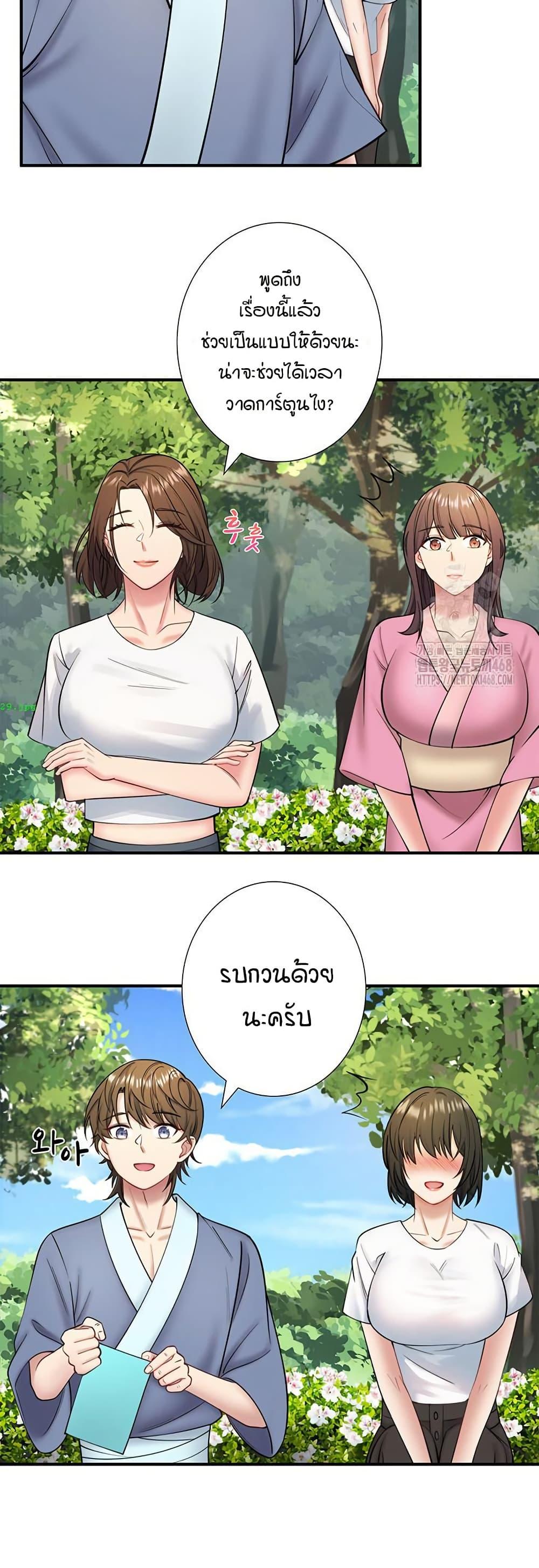 Doujin-Lc- อ่าน โดจิน มังฮวา เกาหลี ญี่ปุ่น จีน แปลไทย Secret Hot Spring ตอนที่ 1 2 3 4 5 6 7 8 9 10 11 12 13 14 ฟรี ไม่มีโฆษณา อ่าน โดจิน Manhwa เกาหลี ญี่ปุ่น จีน เรามีครบ คัดมาให้เน้นๆ โดจิน 18+ รับประกันความฟินโดย  Doujin Lc