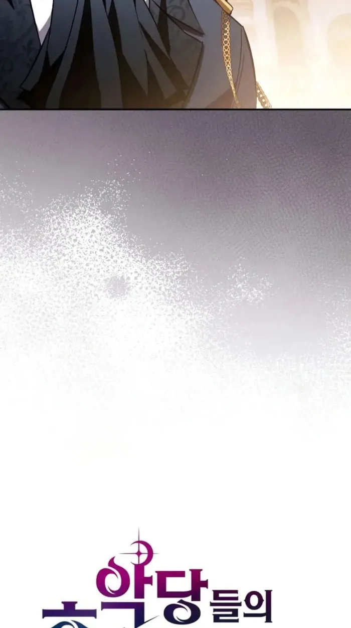 Raising Villains the Right Way ฉ_นกลายเป_นผ_สน_บสน_นของเหล_าต_วร_าย ตอนที่ ตอนที่ 6 รูปที่ 34