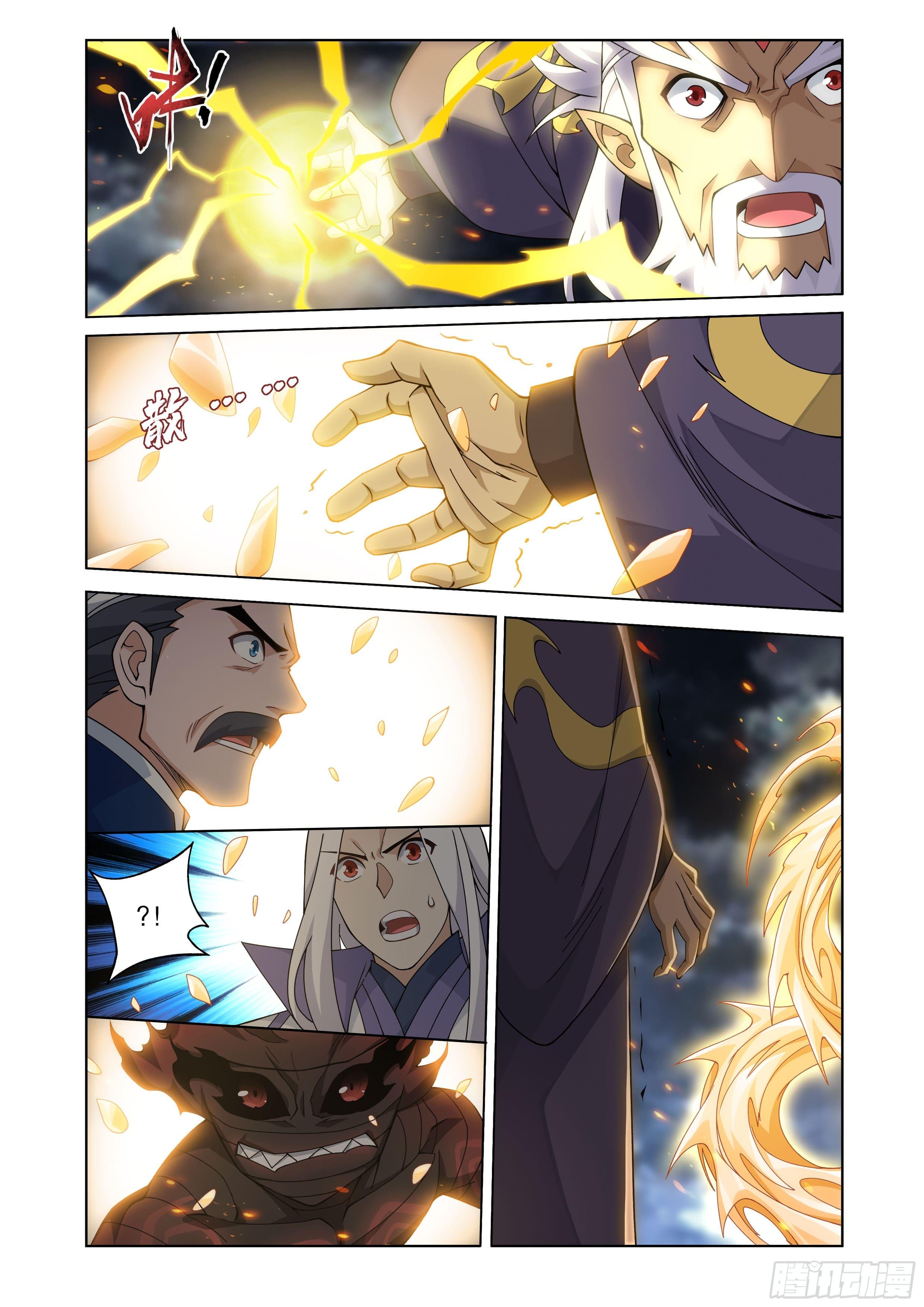 Manga-lc-com อ่านมังงะ อ่านการ์ตูน ออนไลน์ ฟรี Doupo Cangqiong ตอนที่ 1 2 3 4 5 6 7 8 9 10 11 12 13 14 ฟรี ไม่มีโฆษณา Manga-lc - อ่าน มังงะ อ่าน การ์ตูน ออนไลน์ อ่านมังงะ ฟรี