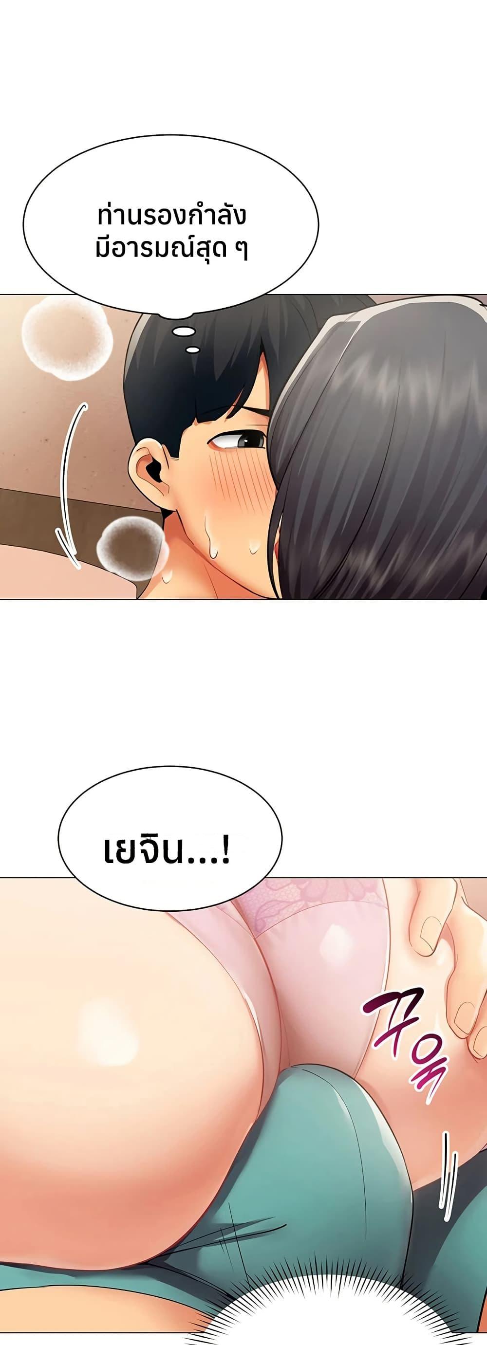 Doujin-Lc- อ่าน โดจิน มังฮวา เกาหลี ญี่ปุ่น จีน แปลไทย I Report Regarding ตอนที่ 1 2 3 4 5 6 7 8 9 10 11 12 13 14 ฟรี ไม่มีโฆษณา อ่าน โดจิน Manhwa เกาหลี ญี่ปุ่น จีน เรามีครบ คัดมาให้เน้นๆ โดจิน 18+ รับประกันความฟินโดย  Doujin Lc