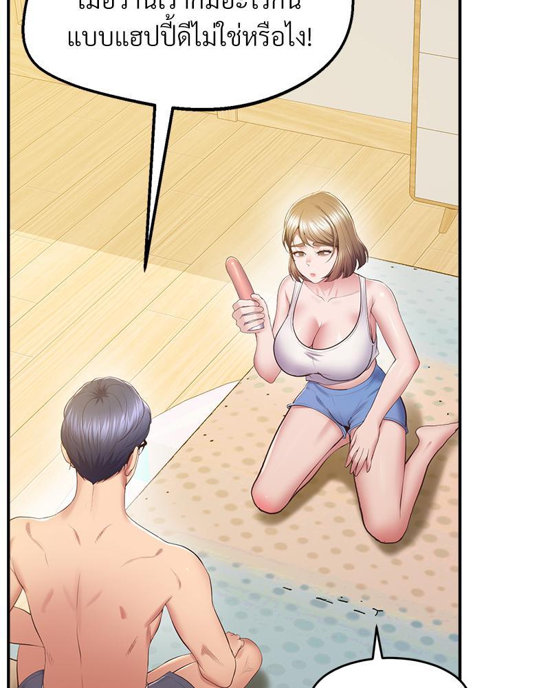 Doujin-Lc- อ่าน โดจิน มังฮวา เกาหลี ญี่ปุ่น จีน แปลไทย Tutoring the Lonely Missus ตอนที่ 1 2 3 4 5 6 7 8 9 10 11 12 13 14 ฟรี ไม่มีโฆษณา อ่าน โดจิน Manhwa เกาหลี ญี่ปุ่น จีน เรามีครบ คัดมาให้เน้นๆ โดจิน 18+ รับประกันความฟินโดย  Doujin Lc