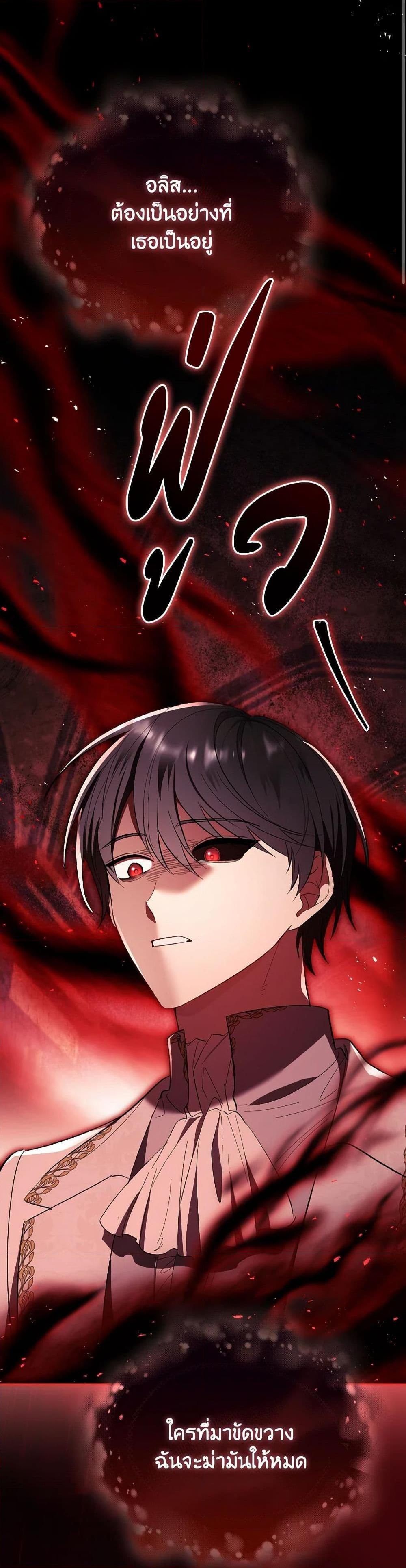 Manga-lc-com อ่านมังงะ อ่านการ์ตูน ออนไลน์ ฟรี Male Lead, I’ll Respect Your Taste ตอนที่ 1 2 3 4 5 6 7 8 9 10 11 12 13 14 ฟรี ไม่มีโฆษณา Manga-lc - อ่าน มังงะ อ่าน การ์ตูน ออนไลน์ อ่านมังงะ ฟรี