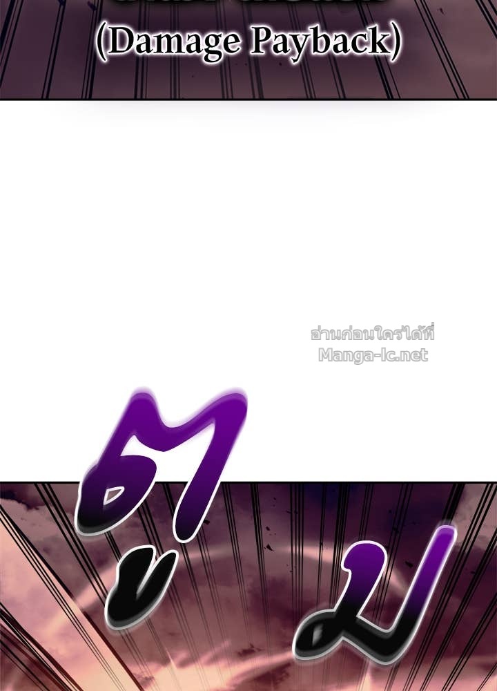 Doujin-Lc- อ่าน โดจิน มังฮวา เกาหลี ญี่ปุ่น จีน แปลไทย ผู้พิชิตเกมป้องกันฐาน ตอนที่ 1 2 3 4 5 6 7 8 9 10 11 12 13 14 ฟรี ไม่มีโฆษณา อ่าน โดจิน Manhwa เกาหลี ญี่ปุ่น จีน เรามีครบ คัดมาให้เน้นๆ โดจิน 18+ รับประกันความฟินโดย Doujin Lc