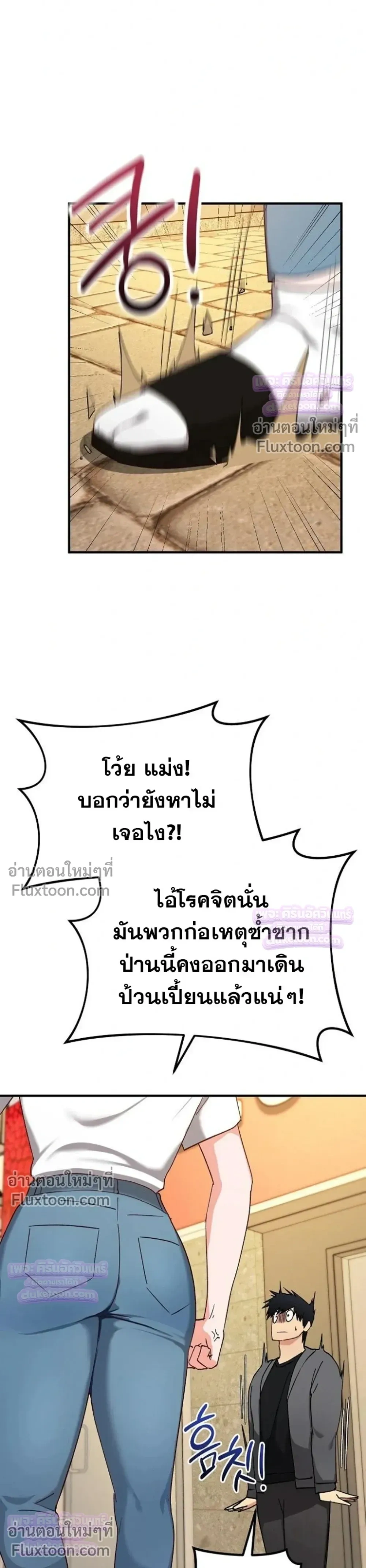 Doujin-Lc- อ่าน โดจิน มังฮวา เกาหลี ญี่ปุ่น จีน แปลไทย Saving My Magical Girl สาวน้อยเวทมนตร์ชอบโชว์ ตอนที่ 1 2 3 4 5 6 7 8 9 10 11 12 13 14 ฟรี ไม่มีโฆษณา อ่าน โดจิน Manhwa เกาหลี ญี่ปุ่น จีน เรามีครบ คัดมาให้เน้นๆ โดจิน 18+ รับประกันความฟินโดย  Doujin Lc