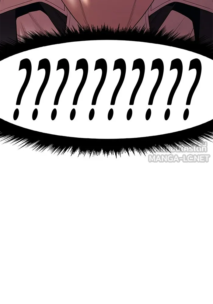 +99 ท่อนไม้พร้อมบวก ตอนที่ 19 ผู้เล่นปนเปื้อน vs พีซ (8) รูปที่ 426