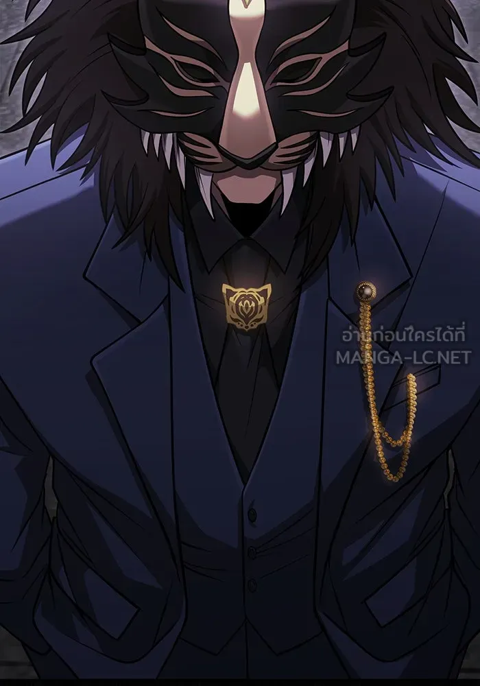 เอาชีวิตรอดในเกมฉบับคนเถื่อน ตอนที่ 85 คนเก๋าเกม รูปที่ 156