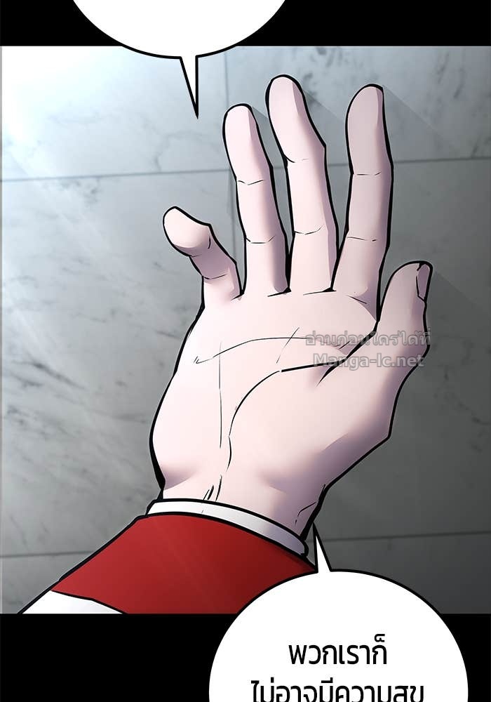 Doujin-Lc- อ่าน โดจิน มังฮวา เกาหลี ญี่ปุ่น จีน แปลไทย แกร่งเกินผู้กล้า แต่ซ่าไม่ได้ ตอนที่ 1 2 3 4 5 6 7 8 9 10 11 12 13 14 ฟรี ไม่มีโฆษณา อ่าน โดจิน Manhwa เกาหลี ญี่ปุ่น จีน เรามีครบ คัดมาให้เน้นๆ โดจิน 18+ รับประกันความฟินโดย Doujin Lc