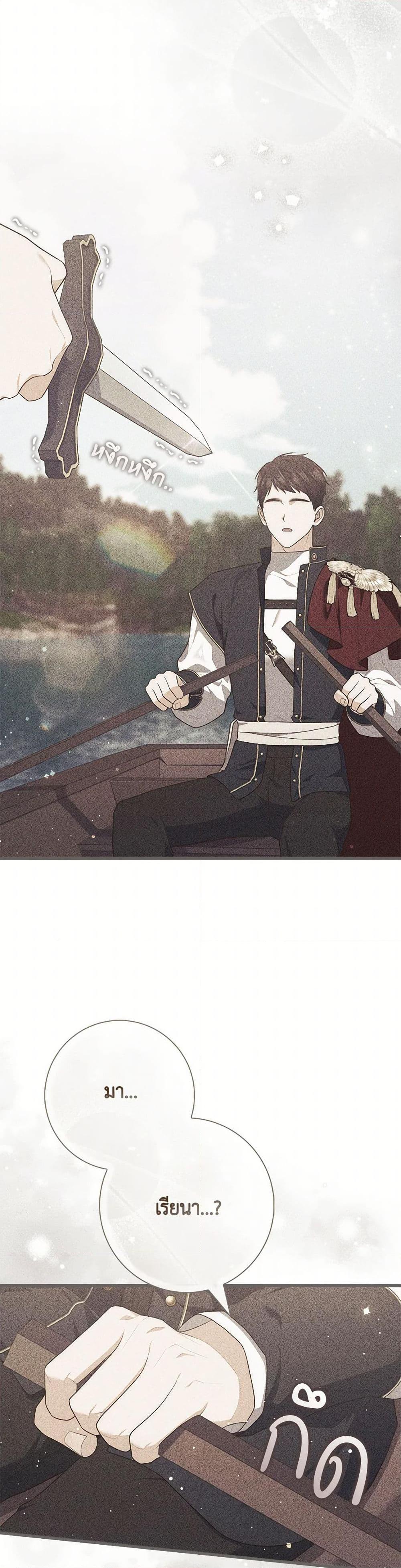 Manga-lc-com อ่านมังงะ อ่านการ์ตูน ออนไลน์ ฟรี Fortune-Telling Lady ตอนที่ 1 2 3 4 5 6 7 8 9 10 11 12 13 14 ฟรี ไม่มีโฆษณา Manga-lc - อ่าน มังงะ อ่าน การ์ตูน ออนไลน์ อ่านมังงะ ฟรี