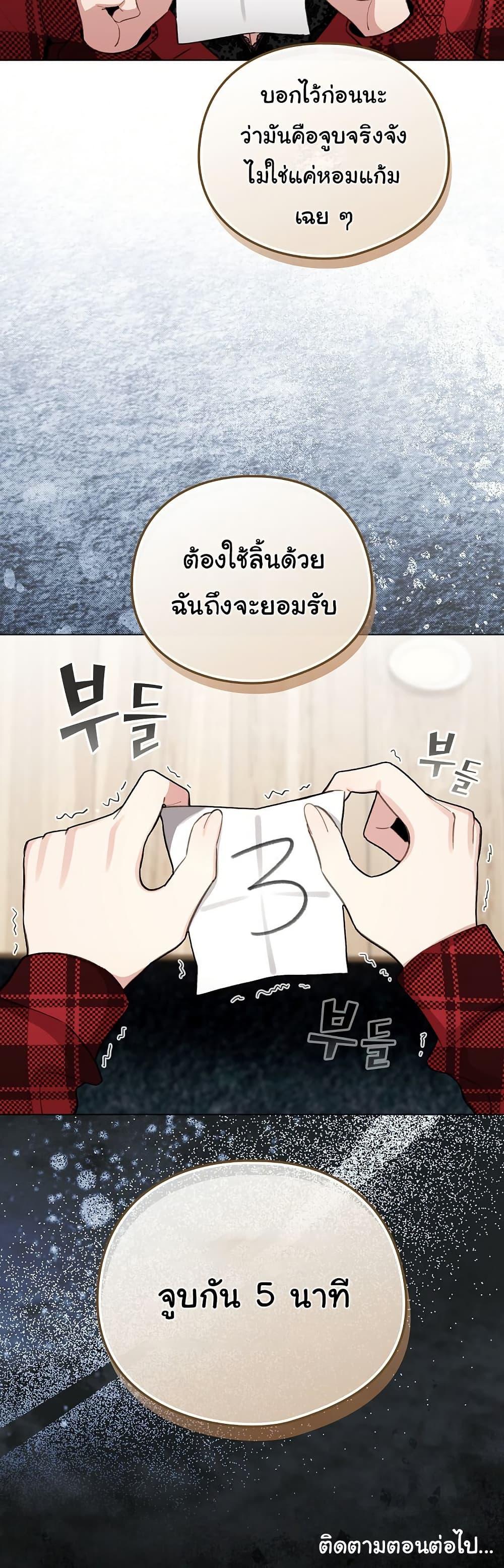 Doujin-Lc- อ่าน โดจิน มังฮวา เกาหลี ญี่ปุ่น จีน แปลไทย I Became a Pornhwa NPC ตอนที่ 1 2 3 4 5 6 7 8 9 10 11 12 13 14 ฟรี ไม่มีโฆษณา อ่าน โดจิน Manhwa เกาหลี ญี่ปุ่น จีน เรามีครบ คัดมาให้เน้นๆ โดจิน 18+ รับประกันความฟินโดย  Doujin Lc