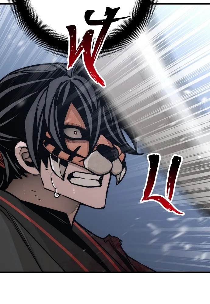 เส้นทางสู่เทพมาร ตอนที่ 55 รูปที่ 106