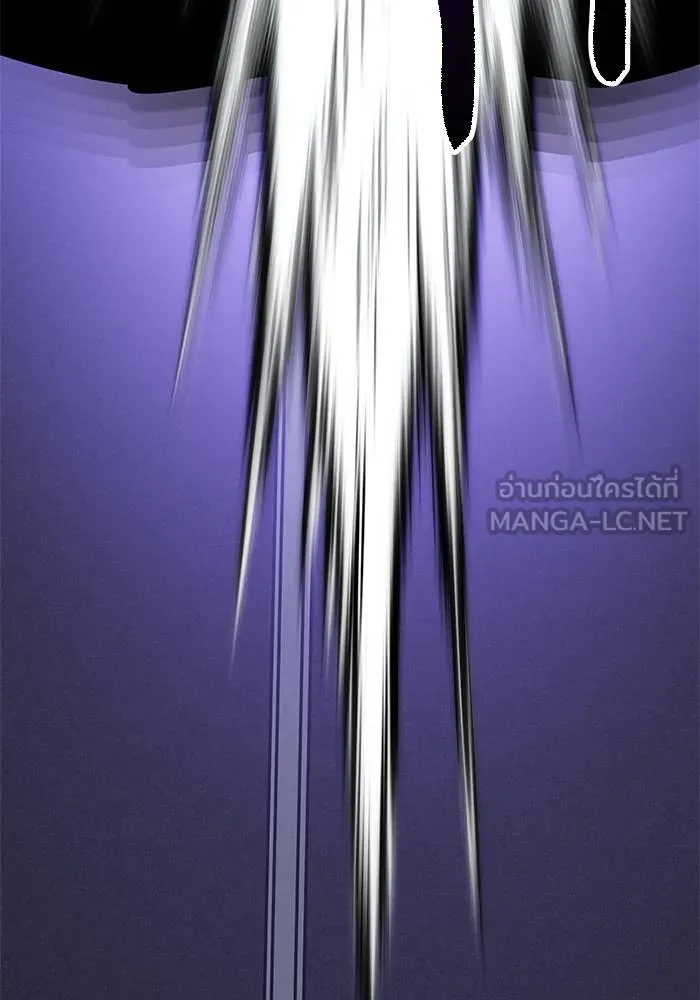 Return to Player ตอนที่ 151 รูปที่ 114