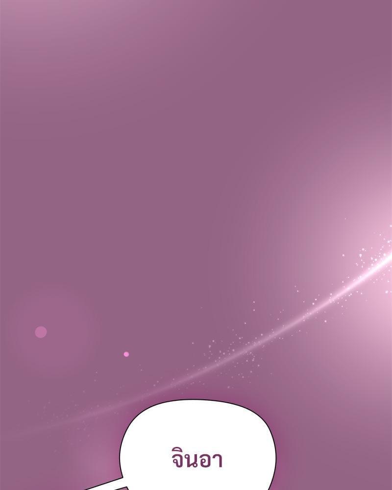 Doujin-Lc- อ่าน โดจิน มังฮวา เกาหลี ญี่ปุ่น จีน แปลไทย Playing a game ตอนที่ 1 2 3 4 5 6 7 8 9 10 11 12 13 14 ฟรี ไม่มีโฆษณา อ่าน โดจิน Manhwa เกาหลี ญี่ปุ่น จีน เรามีครบ คัดมาให้เน้นๆ โดจิน 18+ รับประกันความฟินโดย  Doujin Lc