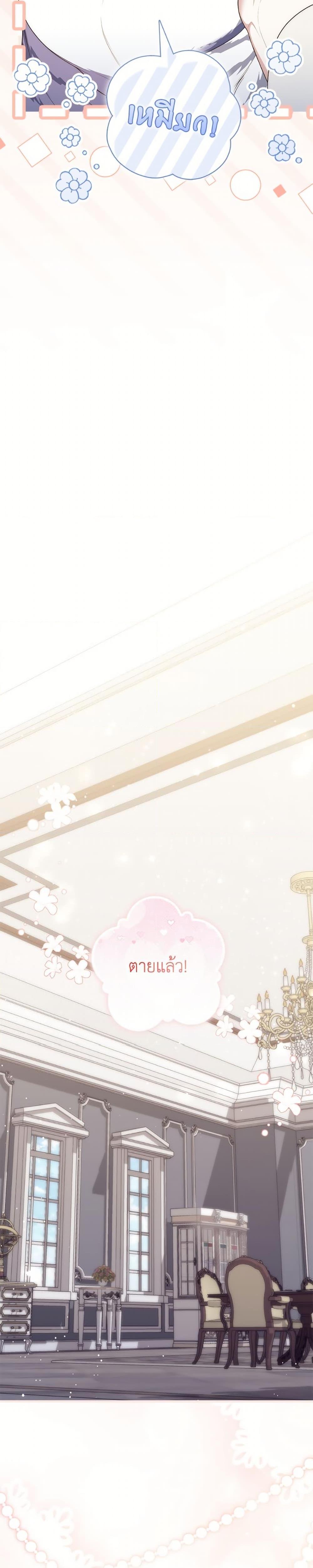 Manga-lc-com อ่านมังงะ อ่านการ์ตูน ออนไลน์ ฟรี Fortune-Telling Lady ตอนที่ 1 2 3 4 5 6 7 8 9 10 11 12 13 14 ฟรี ไม่มีโฆษณา Manga-lc - อ่าน มังงะ อ่าน การ์ตูน ออนไลน์ อ่านมังงะ ฟรี