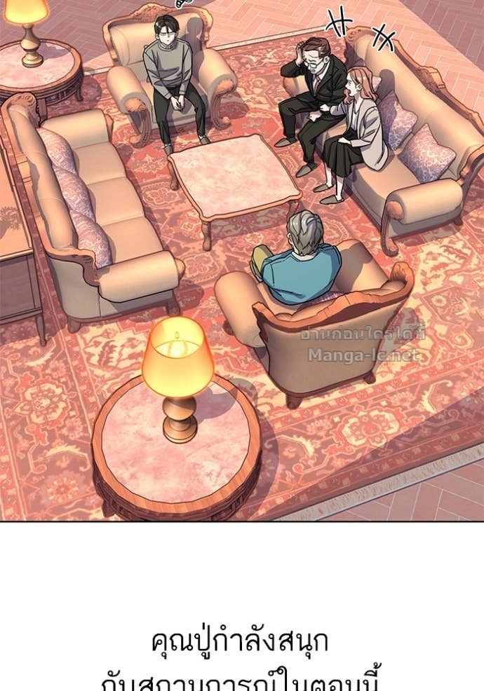 Doujin-Lc- อ่าน โดจิน มังฮวา เกาหลี ญี่ปุ่น จีน แปลไทย Reborn Rich ตอนที่ 1 2 3 4 5 6 7 8 9 10 11 12 13 14 ฟรี ไม่มีโฆษณา อ่าน โดจิน Manhwa เกาหลี ญี่ปุ่น จีน เรามีครบ คัดมาให้เน้นๆ โดจิน 18+ รับประกันความฟินโดย Doujin Lc