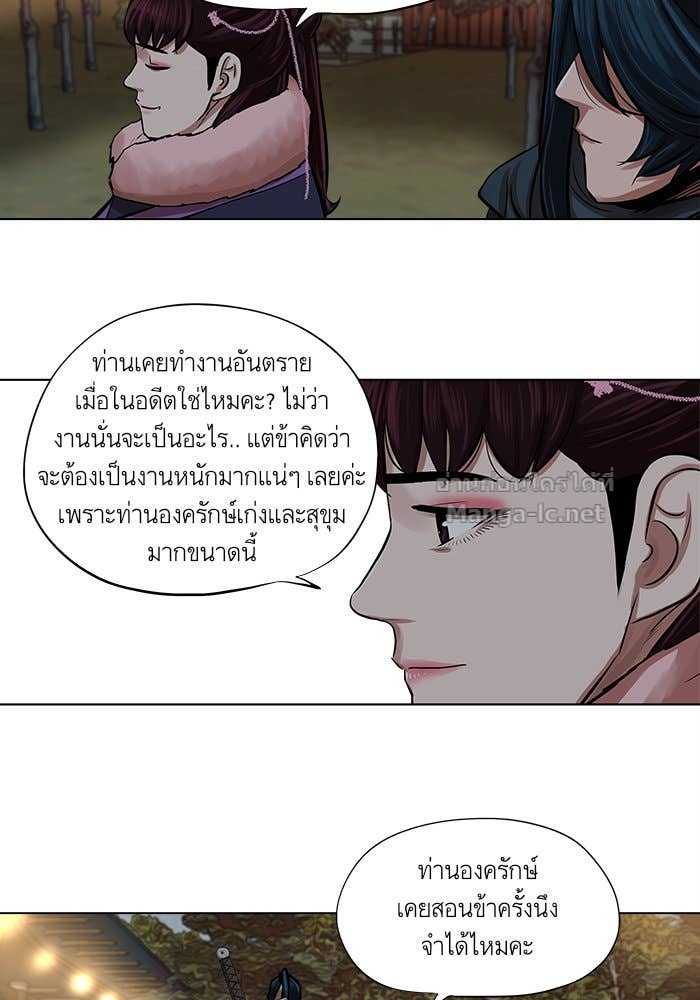 Doujin-Lc- อ่าน โดจิน มังฮวา เกาหลี ญี่ปุ่น จีน แปลไทย องครักษ์แห่งอัครสกุลจาง ตอนที่ 1 2 3 4 5 6 7 8 9 10 11 12 13 14 ฟรี ไม่มีโฆษณา อ่าน โดจิน Manhwa เกาหลี ญี่ปุ่น จีน เรามีครบ คัดมาให้เน้นๆ โดจิน 18+ รับประกันความฟินโดย Doujin Lc