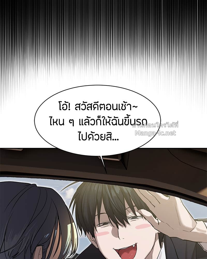 Doujin-Lc- อ่าน โดจิน มังฮวา เกาหลี ญี่ปุ่น จีน แปลไทย ข้าราชการพิเศษ ตอนที่ 1 2 3 4 5 6 7 8 9 10 11 12 13 14 ฟรี ไม่มีโฆษณา อ่าน โดจิน Manhwa เกาหลี ญี่ปุ่น จีน เรามีครบ คัดมาให้เน้นๆ โดจิน 18+ รับประกันความฟินโดย Doujin Lc