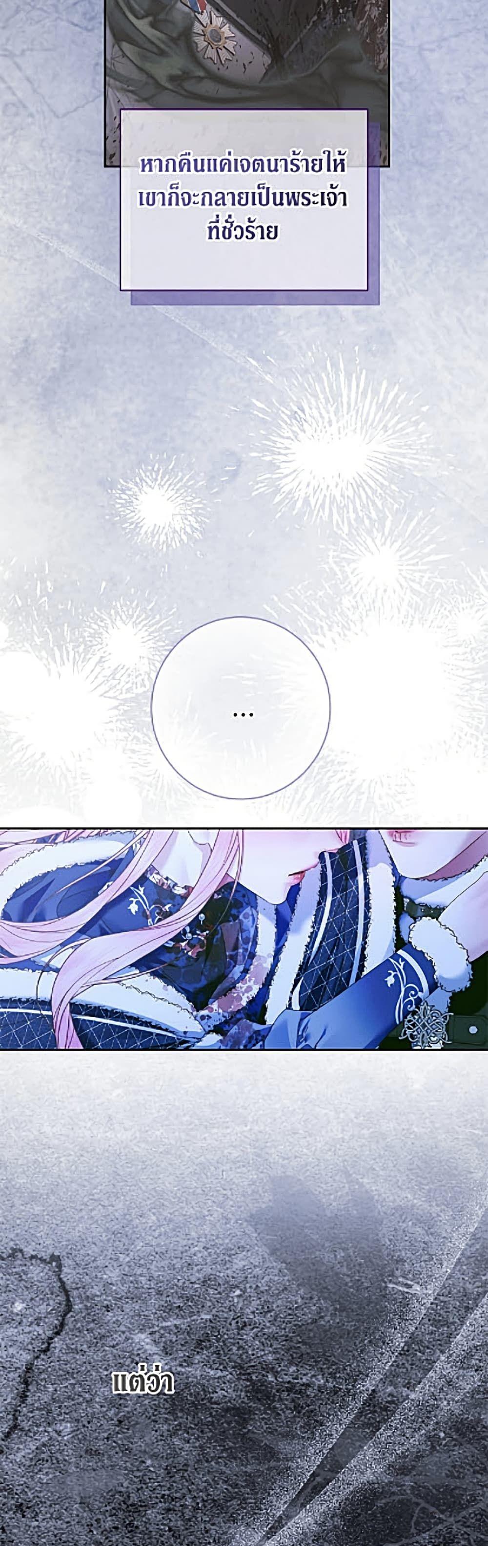 Manga-lc-com อ่านมังงะ อ่านการ์ตูน ออนไลน์ ฟรี Becoming The Villain’s Family ตอนที่ 1 2 3 4 5 6 7 8 9 10 11 12 13 14 ฟรี ไม่มีโฆษณา Manga-lc - อ่าน มังงะ อ่าน การ์ตูน ออนไลน์ อ่านมังงะ ฟรี