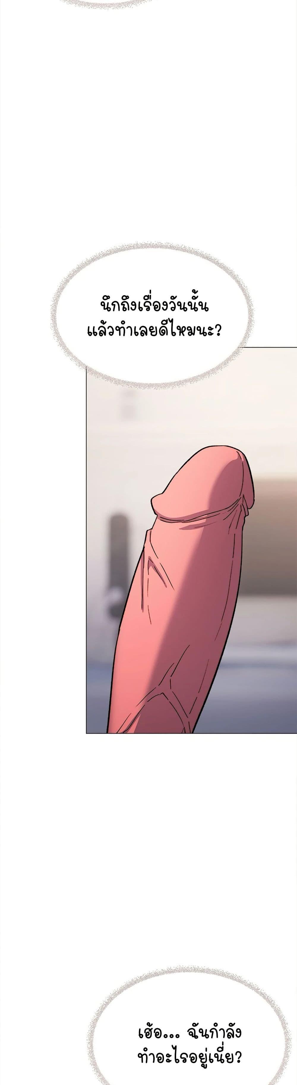 Doujin-Lc- อ่าน โดจิน มังฮวา เกาหลี ญี่ปุ่น จีน แปลไทย Stop Smoking ตอนที่ 1 2 3 4 5 6 7 8 9 10 11 12 13 14 ฟรี ไม่มีโฆษณา อ่าน โดจิน Manhwa เกาหลี ญี่ปุ่น จีน เรามีครบ คัดมาให้เน้นๆ โดจิน 18+ รับประกันความฟินโดย  Doujin Lc