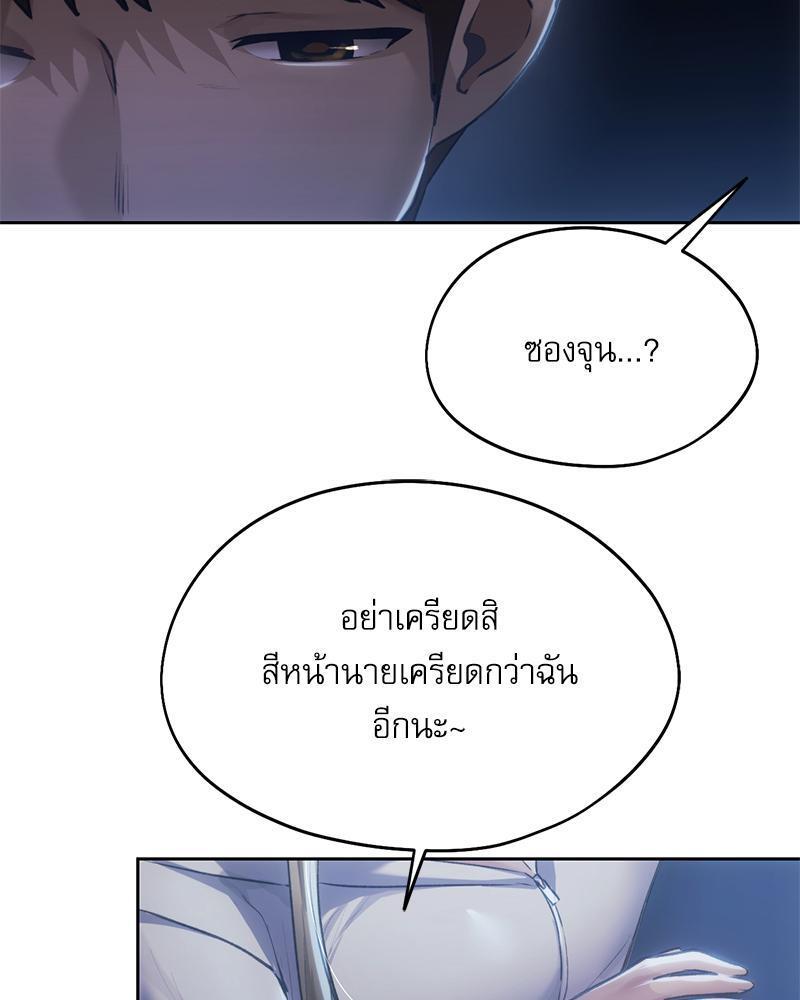 Doujin-Lc- อ่าน โดจิน มังฮวา เกาหลี ญี่ปุ่น จีน แปลไทย From Today My Favorite ตอนที่ 1 2 3 4 5 6 7 8 9 10 11 12 13 14 ฟรี ไม่มีโฆษณา อ่าน โดจิน Manhwa เกาหลี ญี่ปุ่น จีน เรามีครบ คัดมาให้เน้นๆ โดจิน 18+ รับประกันความฟินโดย  Doujin Lc