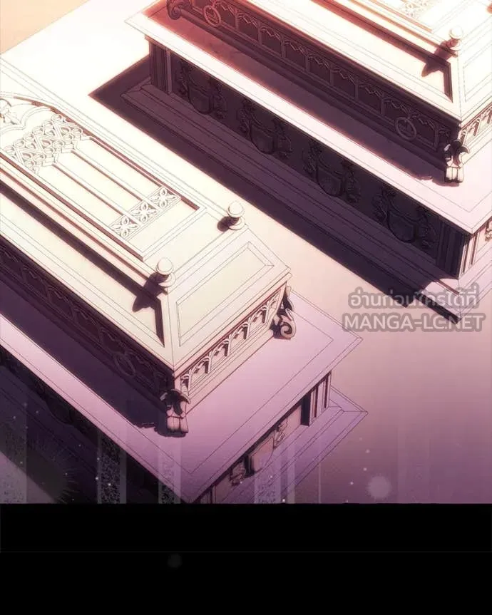 นึกว่าเป็นอิเซไค ตอนที่ 100 รูปที่ 17