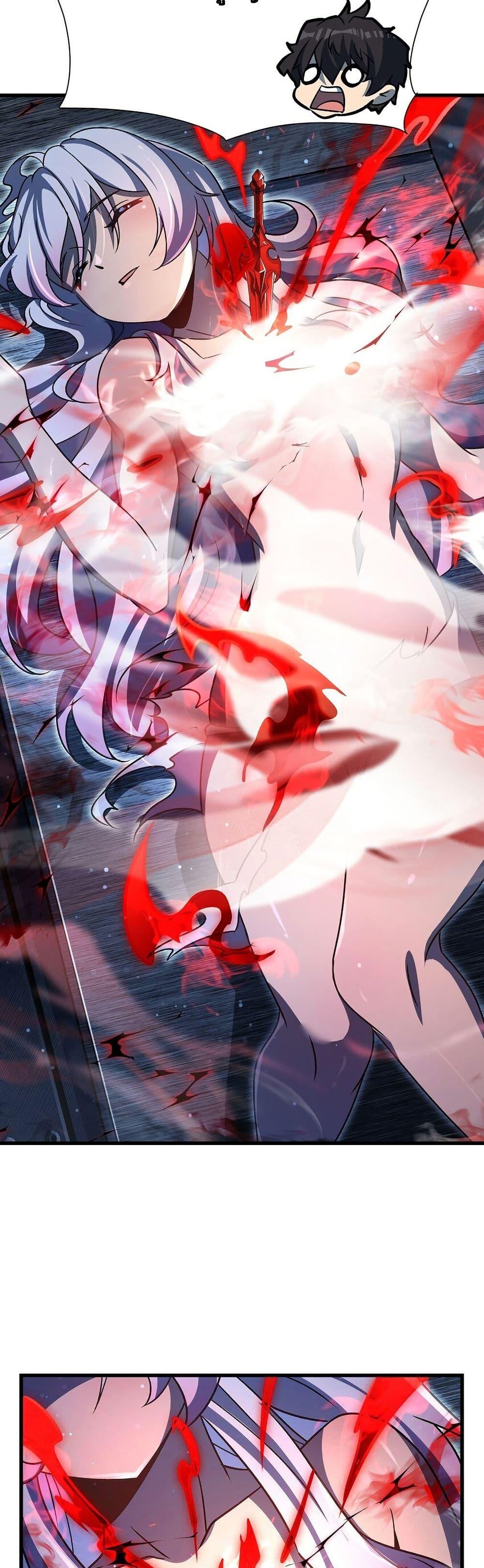 Manga-lc-com อ่านมังงะ อ่านการ์ตูน ออนไลน์ ฟรี Become a Witch in a World Full of Ghost Stories ตอนที่ 1 2 3 4 5 6 7 8 9 10 11 12 13 14 ฟรี ไม่มีโฆษณา Manga-lc - อ่าน มังงะ อ่าน การ์ตูน ออนไลน์ อ่านมังงะ ฟรี