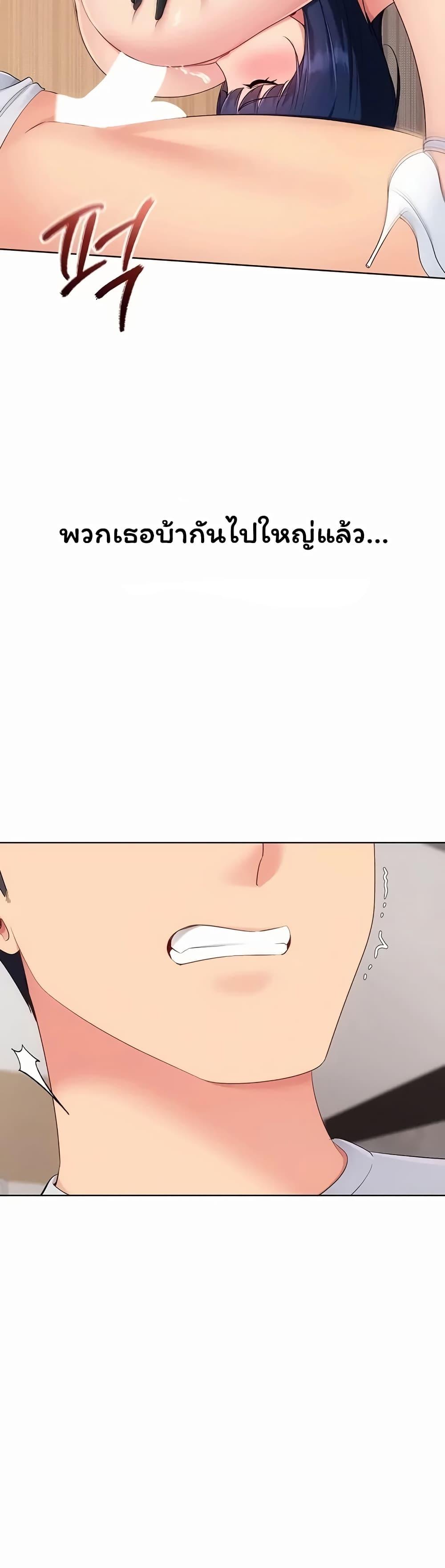 Doujin-Lc- อ่าน โดจิน มังฮวา เกาหลี ญี่ปุ่น จีน แปลไทย Set It! ตอนที่ 1 2 3 4 5 6 7 8 9 10 11 12 13 14 ฟรี ไม่มีโฆษณา อ่าน โดจิน Manhwa เกาหลี ญี่ปุ่น จีน เรามีครบ คัดมาให้เน้นๆ โดจิน 18+ รับประกันความฟินโดย  Doujin Lc