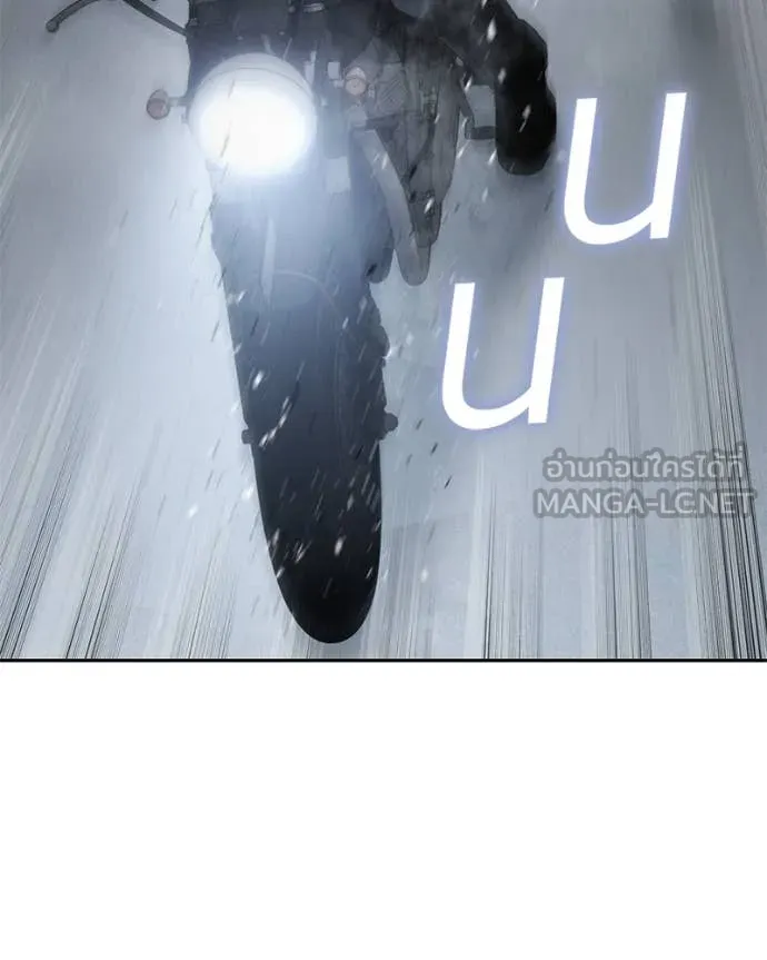 Baek XX ตอนที่ 140 รูปที่ 109