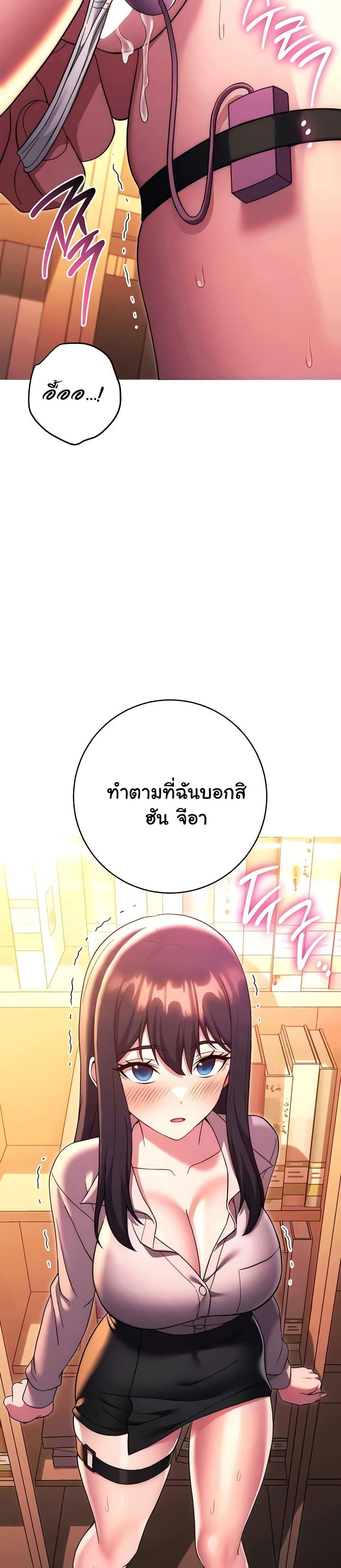 Doujin-Lc- อ่าน โดจิน มังฮวา เกาหลี ญี่ปุ่น จีน แปลไทย Love Choice ตอนที่ 1 2 3 4 5 6 7 8 9 10 11 12 13 14 ฟรี ไม่มีโฆษณา อ่าน โดจิน Manhwa เกาหลี ญี่ปุ่น จีน เรามีครบ คัดมาให้เน้นๆ โดจิน 18+ รับประกันความฟินโดย  Doujin Lc