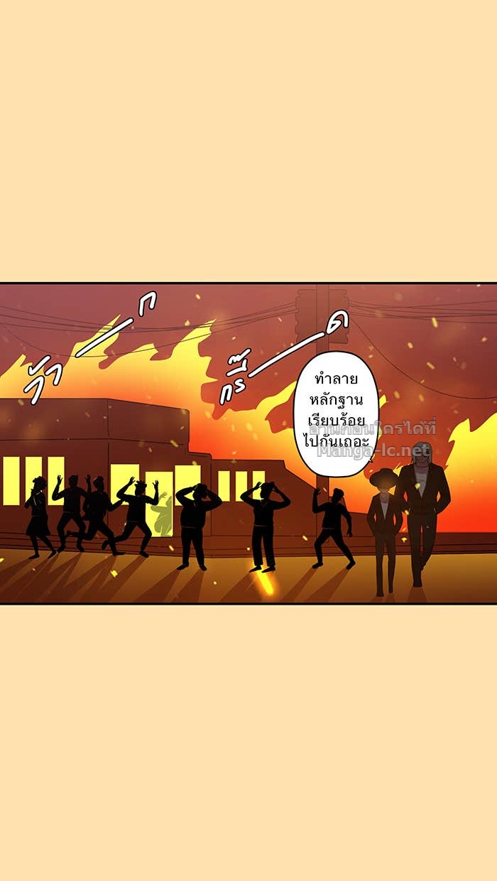 Doujin-Lc- อ่าน โดจิน มังฮวา เกาหลี ญี่ปุ่น จีน แปลไทย Take My Money รักนี้...มีเปย์ ตอนที่ 1 2 3 4 5 6 7 8 9 10 11 12 13 14 ฟรี ไม่มีโฆษณา อ่าน โดจิน Manhwa เกาหลี ญี่ปุ่น จีน เรามีครบ คัดมาให้เน้นๆ โดจิน 18+ รับประกันความฟินโดย Doujin Lc