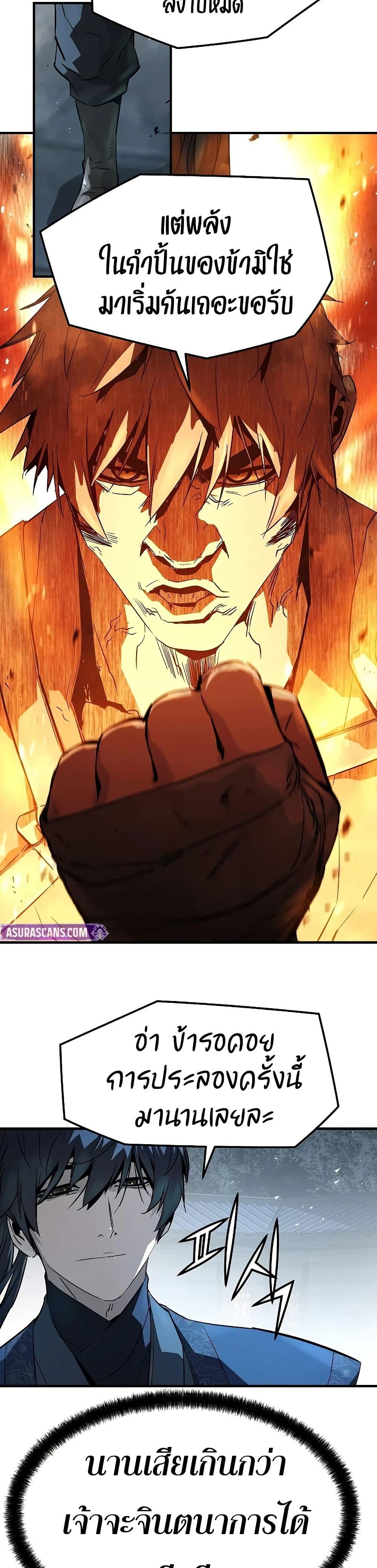 Manga-lc-com อ่านมังงะ อ่านการ์ตูน ออนไลน์ ฟรี Absolute Regression ตอนที่ 1 2 3 4 5 6 7 8 9 10 11 12 13 14 ฟรี ไม่มีโฆษณา Manga-lc - อ่าน มังงะ อ่าน การ์ตูน ออนไลน์ อ่านมังงะ ฟรี