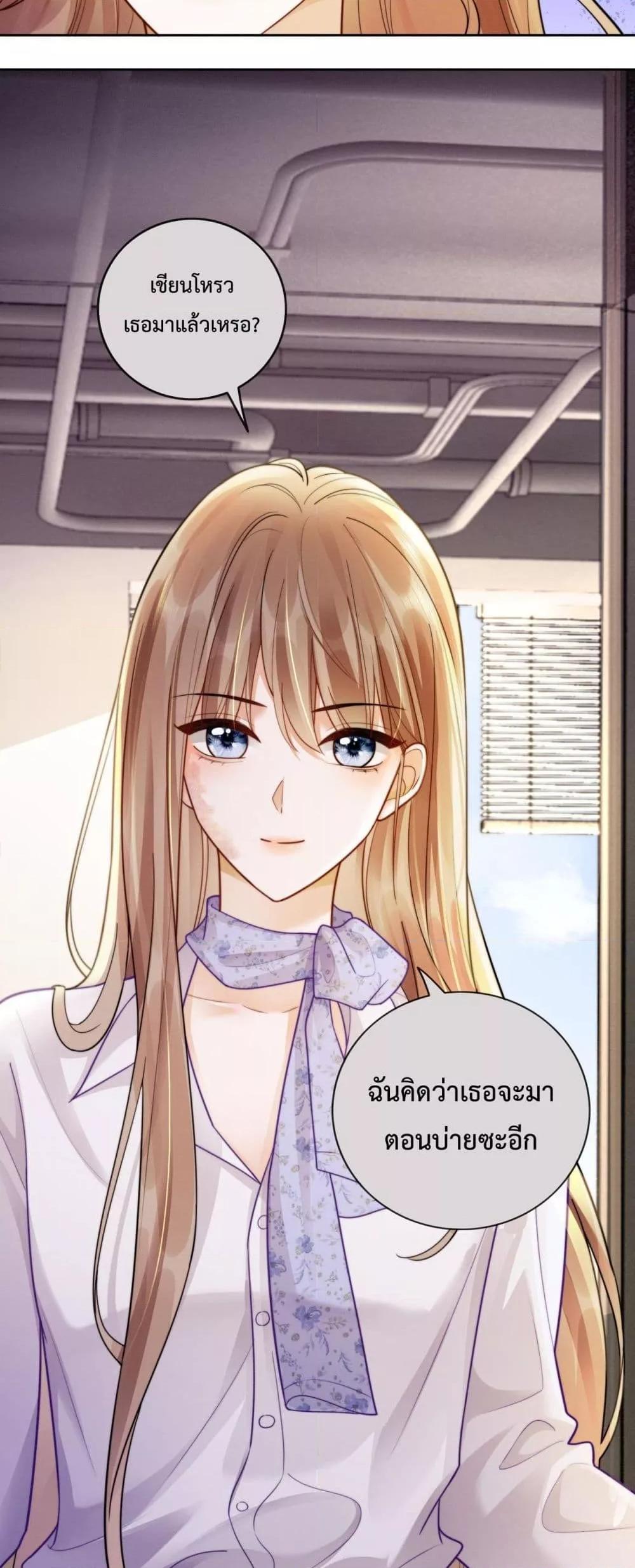 Manga-lc-com อ่านมังงะ อ่านการ์ตูน ออนไลน์ ฟรี BillionaireCEO ตอนที่ 1 2 3 4 5 6 7 8 9 10 11 12 13 14 ฟรี ไม่มีโฆษณา Manga-lc - อ่าน มังงะ อ่าน การ์ตูน ออนไลน์ อ่านมังงะ ฟรี