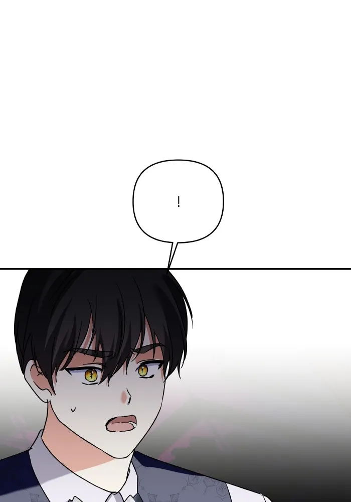 บุตรสาวของดยุกปีศาจ ตอนที่ 134 รูปที่ 91