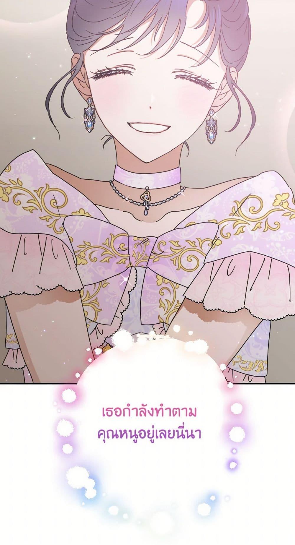 Manga-lc-com อ่านมังงะ อ่านการ์ตูน ออนไลน์ ฟรี Lady Baby ตอนที่ 1 2 3 4 5 6 7 8 9 10 11 12 13 14 ฟรี ไม่มีโฆษณา Manga-lc - อ่าน มังงะ อ่าน การ์ตูน ออนไลน์ อ่านมังงะ ฟรี