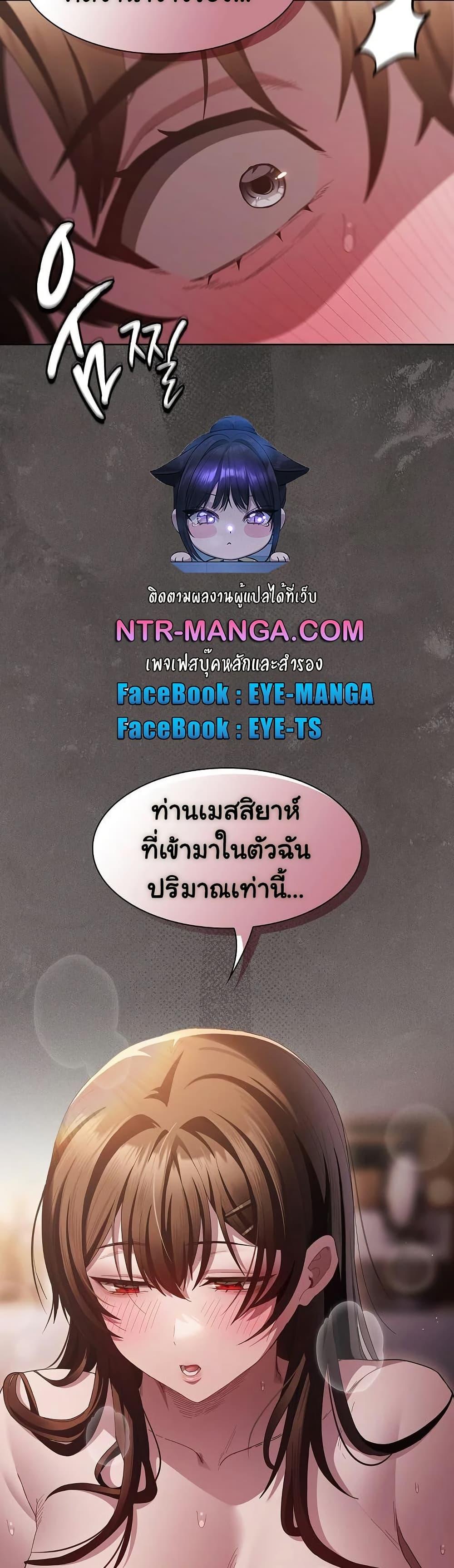 Doujin-Lc- อ่าน โดจิน มังฮวา เกาหลี ญี่ปุ่น จีน แปลไทย Believe Me! I Offer You ตอนที่ 1 2 3 4 5 6 7 8 9 10 11 12 13 14 ฟรี ไม่มีโฆษณา อ่าน โดจิน Manhwa เกาหลี ญี่ปุ่น จีน เรามีครบ คัดมาให้เน้นๆ โดจิน 18+ รับประกันความฟินโดย  Doujin Lc