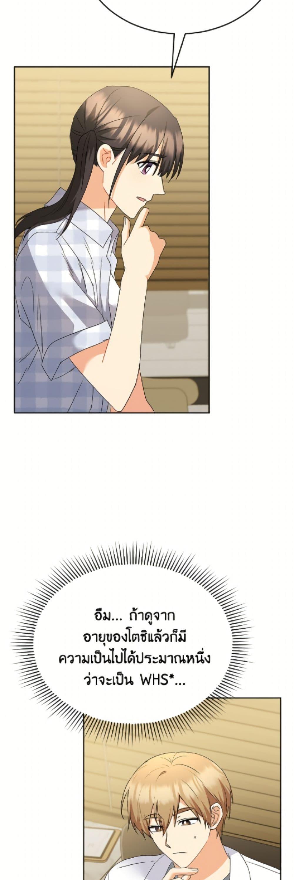 Manga-lc-com อ่านมังงะ อ่านการ์ตูน ออนไลน์ ฟรี Hello! Veterinarian! ตอนที่ 1 2 3 4 5 6 7 8 9 10 11 12 13 14 ฟรี ไม่มีโฆษณา Manga-lc - อ่าน มังงะ อ่าน การ์ตูน ออนไลน์ อ่านมังงะ ฟรี