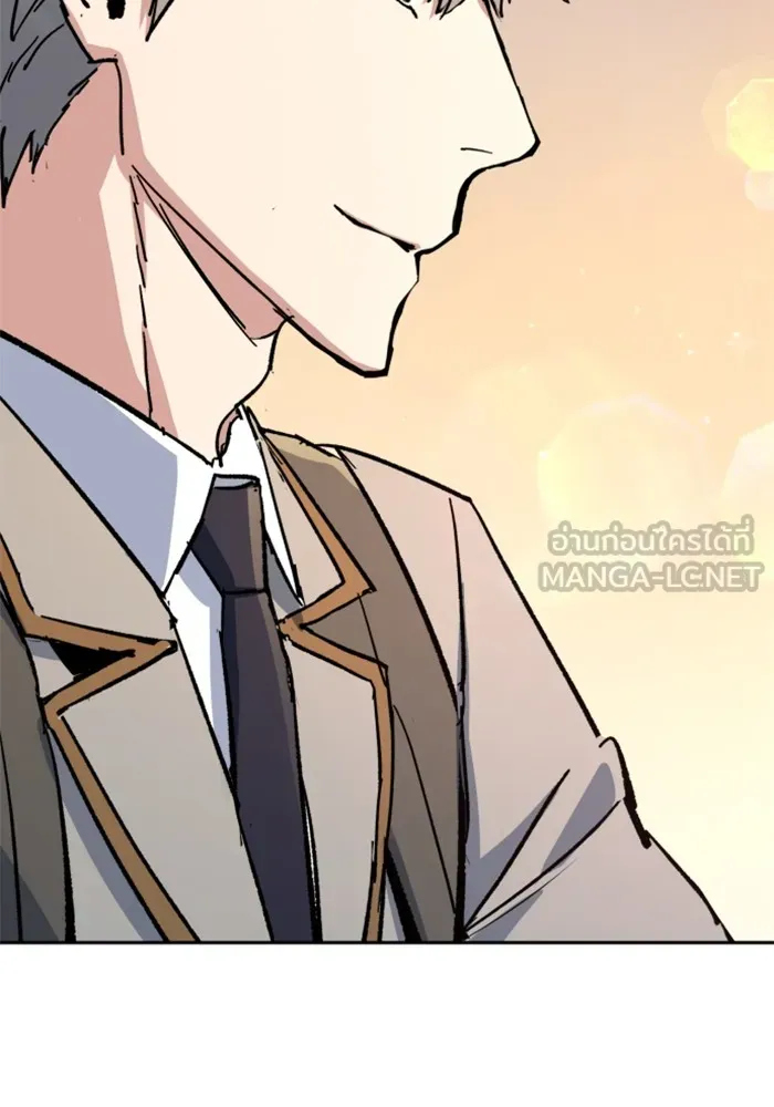 พี่ชายสายบอดี้การ์ด ตอนที่ 143 รูปที่ 114