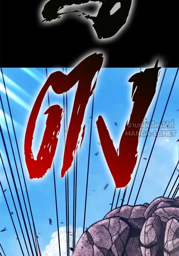 +99 ท่อนไม้พร้อมบวก ตอนที่ 39 ความทรงจำ (1) รูปที่ 177