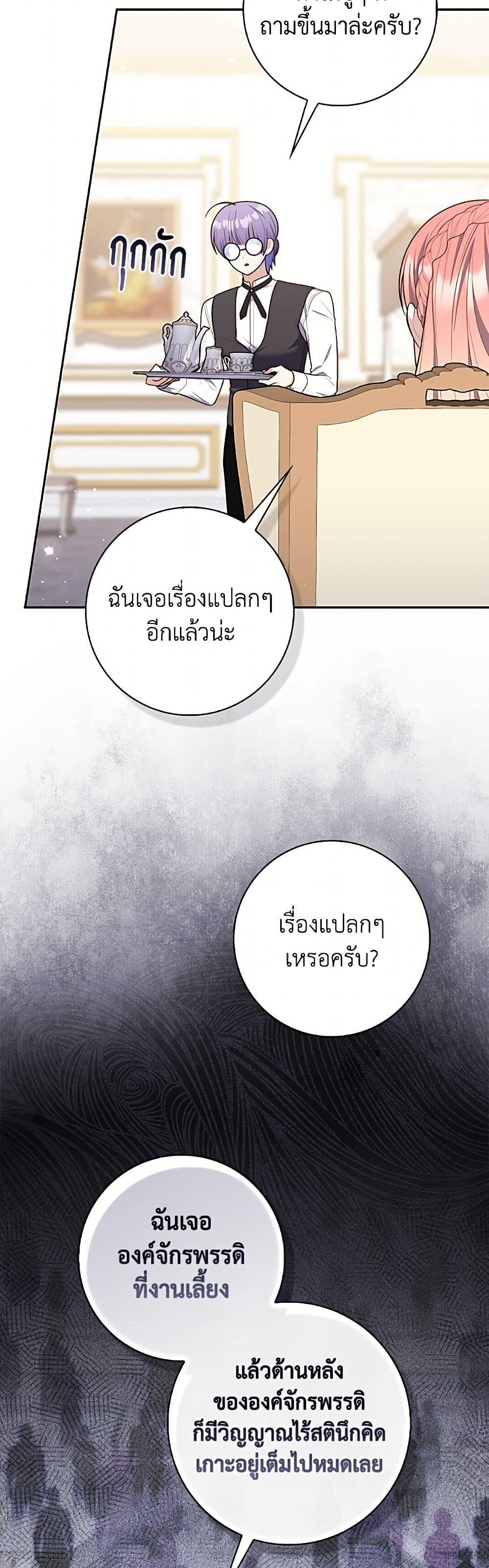 Manga-lc-com อ่านมังงะ อ่านการ์ตูน ออนไลน์ ฟรี Fortune-Telling Lady ตอนที่ 1 2 3 4 5 6 7 8 9 10 11 12 13 14 ฟรี ไม่มีโฆษณา Manga-lc - อ่าน มังงะ อ่าน การ์ตูน ออนไลน์ อ่านมังงะ ฟรี