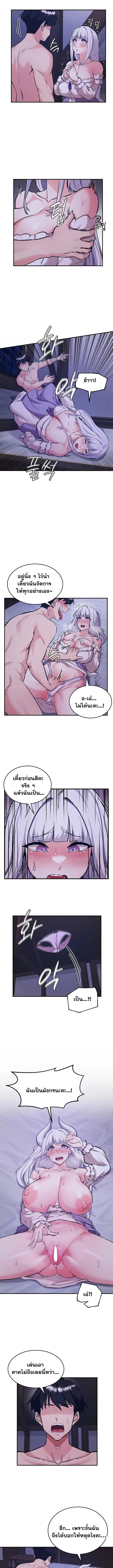 Doujin-Lc- อ่าน โดจิน มังฮวา เกาหลี ญี่ปุ่น จีน แปลไทย Regressed Warrior ตอนที่ 1 2 3 4 5 6 7 8 9 10 11 12 13 14 ฟรี ไม่มีโฆษณา อ่าน โดจิน Manhwa เกาหลี ญี่ปุ่น จีน เรามีครบ คัดมาให้เน้นๆ โดจิน 18+ รับประกันความฟินโดย  Doujin Lc