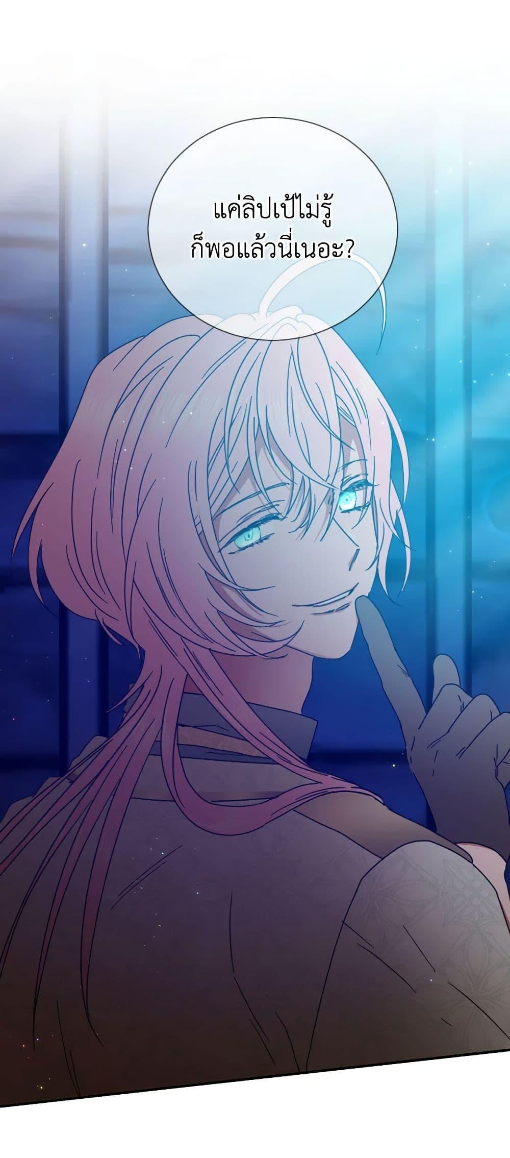 Manga-lc-com อ่านมังงะ อ่านการ์ตูน ออนไลน์ ฟรี Lady Baby ตอนที่ 1 2 3 4 5 6 7 8 9 10 11 12 13 14 ฟรี ไม่มีโฆษณา Manga-lc - อ่าน มังงะ อ่าน การ์ตูน ออนไลน์ อ่านมังงะ ฟรี