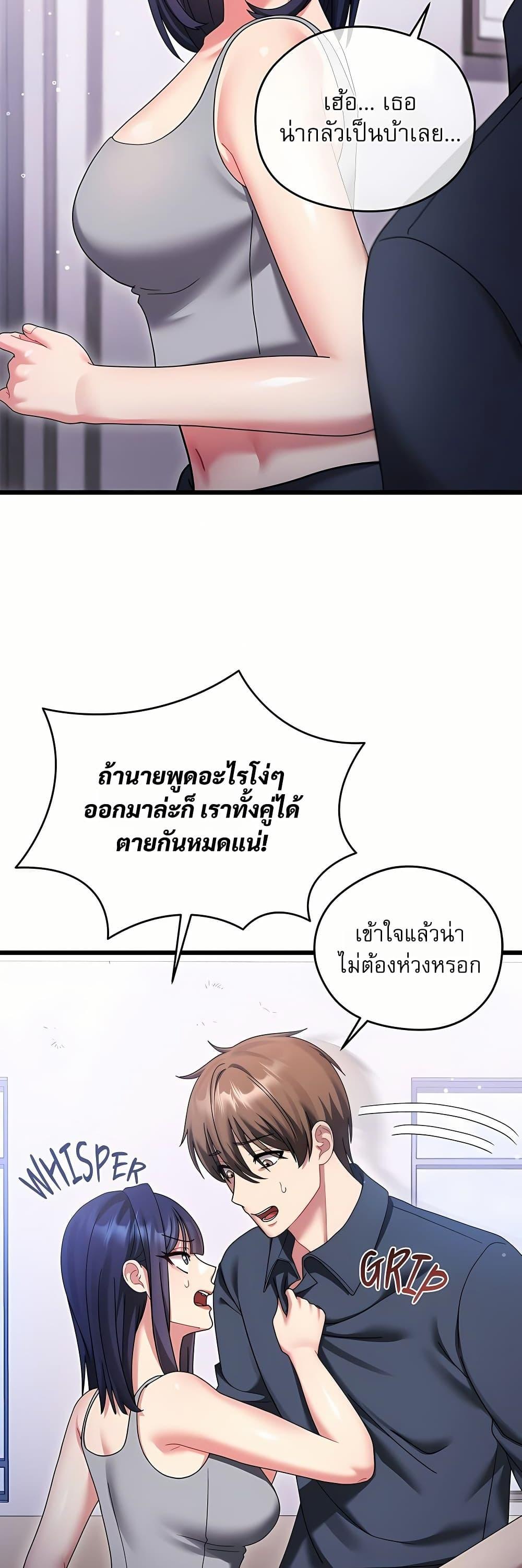 Doujin-Lc- อ่าน โดจิน มังฮวา เกาหลี ญี่ปุ่น จีน แปลไทย Who Cares if ตอนที่ 1 2 3 4 5 6 7 8 9 10 11 12 13 14 ฟรี ไม่มีโฆษณา อ่าน โดจิน Manhwa เกาหลี ญี่ปุ่น จีน เรามีครบ คัดมาให้เน้นๆ โดจิน 18+ รับประกันความฟินโดย  Doujin Lc