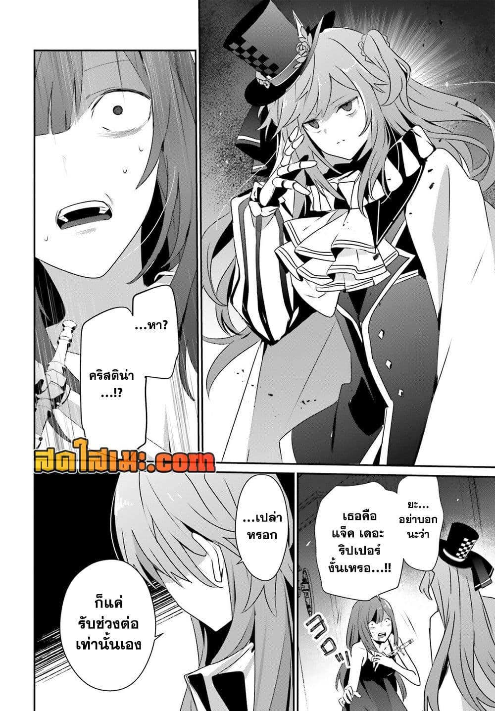 Manga-lc-com อ่านมังงะ อ่านการ์ตูน ออนไลน์ ฟรี Kage no Jitsuryokusha ni Naritakute! อยากเป็นพลังในเงามืด ตอนที่ 1 2 3 4 5 6 7 8 9 10 11 12 13 14 ฟรี ไม่มีโฆษณา Manga-lc - อ่าน มังงะ อ่าน การ์ตูน ออนไลน์ อ่านมังงะ ฟรี