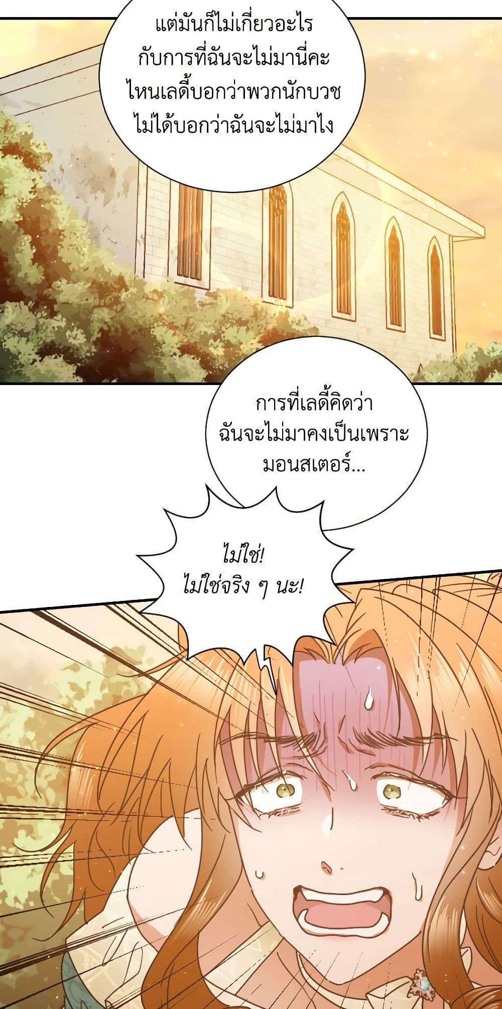 Manga-lc-com อ่านมังงะ อ่านการ์ตูน ออนไลน์ ฟรี Lady Baby ตอนที่ 1 2 3 4 5 6 7 8 9 10 11 12 13 14 ฟรี ไม่มีโฆษณา Manga-lc - อ่าน มังงะ อ่าน การ์ตูน ออนไลน์ อ่านมังงะ ฟรี