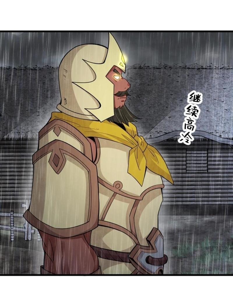 Manga-lc-com อ่านมังงะ อ่านการ์ตูน ออนไลน์ ฟรี Lan Ke Qi Yuan ตอนที่ 1 2 3 4 5 6 7 8 9 10 11 12 13 14 ฟรี ไม่มีโฆษณา Manga-lc - อ่าน มังงะ อ่าน การ์ตูน ออนไลน์ อ่านมังงะ ฟรี